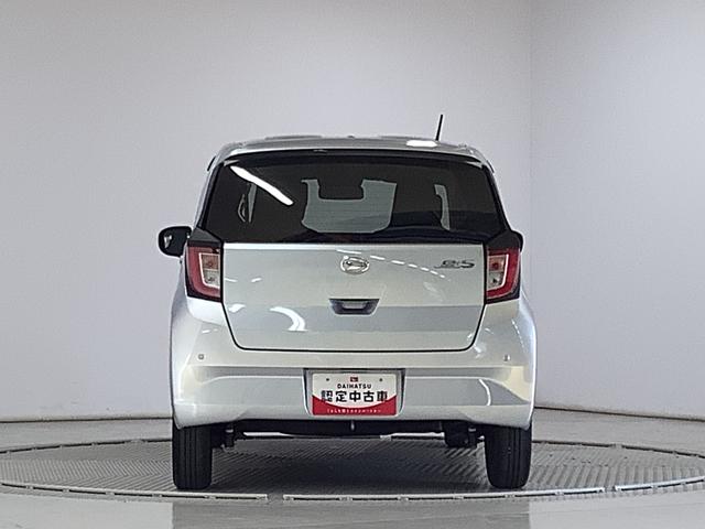 ミライースX SAIII CDオーディオ ETC 前後コーナーセンサー走行無制限1年保証 前後コーナーセンサー CDオーディオ ETC オートマチックハイビーム アイドリングストップ キーレスエントリー 横滑り防止装置 ヘッドライトレベライザー アクセサリーソケット(兵庫県)の中古車