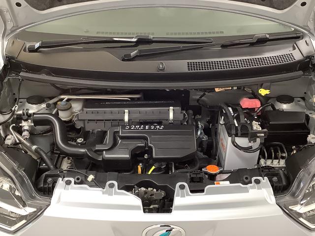 ミライースX SAIII CDオーディオ ETC 前後コーナーセンサー走行無制限1年保証 前後コーナーセンサー CDオーディオ ETC オートマチックハイビーム アイドリングストップ キーレスエントリー 横滑り防止装置 ヘッドライトレベライザー アクセサリーソケット(兵庫県)の中古車