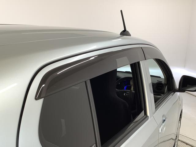 ミライースX SAIII CDオーディオ ETC 前後コーナーセンサー走行無制限1年保証 前後コーナーセンサー CDオーディオ ETC オートマチックハイビーム アイドリングストップ キーレスエントリー 横滑り防止装置 ヘッドライトレベライザー アクセサリーソケット(兵庫県)の中古車