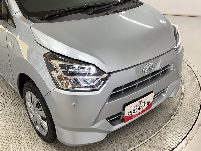 ミライースX SAIII CDオーディオ ETC 前後コーナーセンサー走行無制限1年保証 前後コーナーセンサー CDオーディオ ETC オートマチックハイビーム アイドリングストップ キーレスエントリー 横滑り防止装置 ヘッドライトレベライザー アクセサリーソケット(兵庫県)の中古車