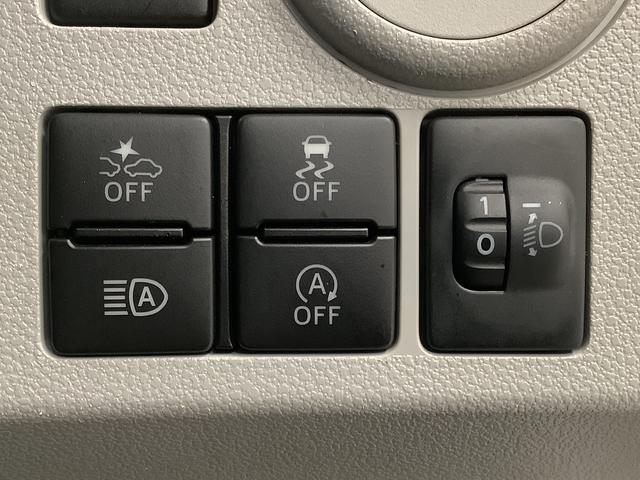 ミライースX SAIII CDオーディオ ETC 前後コーナーセンサー走行無制限1年保証 前後コーナーセンサー CDオーディオ ETC オートマチックハイビーム アイドリングストップ キーレスエントリー 横滑り防止装置 ヘッドライトレベライザー アクセサリーソケット(兵庫県)の中古車