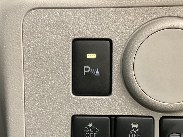 ミライースX SAIII CDオーディオ ETC 前後コーナーセンサー走行無制限1年保証 前後コーナーセンサー CDオーディオ ETC オートマチックハイビーム アイドリングストップ キーレスエントリー 横滑り防止装置 ヘッドライトレベライザー アクセサリーソケット(兵庫県)の中古車