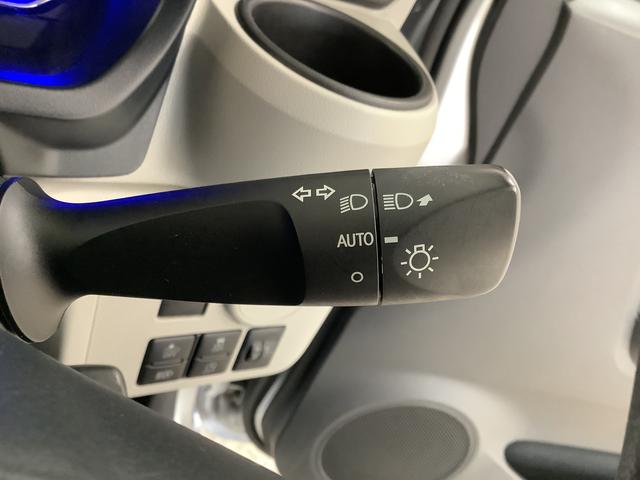 ミライースX SAIII CDオーディオ ETC 前後コーナーセンサー走行無制限1年保証 前後コーナーセンサー CDオーディオ ETC オートマチックハイビーム アイドリングストップ キーレスエントリー 横滑り防止装置 ヘッドライトレベライザー アクセサリーソケット(兵庫県)の中古車