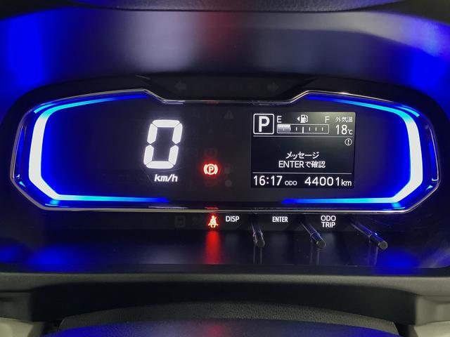 ミライースX SAIII CDオーディオ ETC 前後コーナーセンサー走行無制限1年保証 前後コーナーセンサー CDオーディオ ETC オートマチックハイビーム アイドリングストップ キーレスエントリー 横滑り防止装置 ヘッドライトレベライザー アクセサリーソケット(兵庫県)の中古車