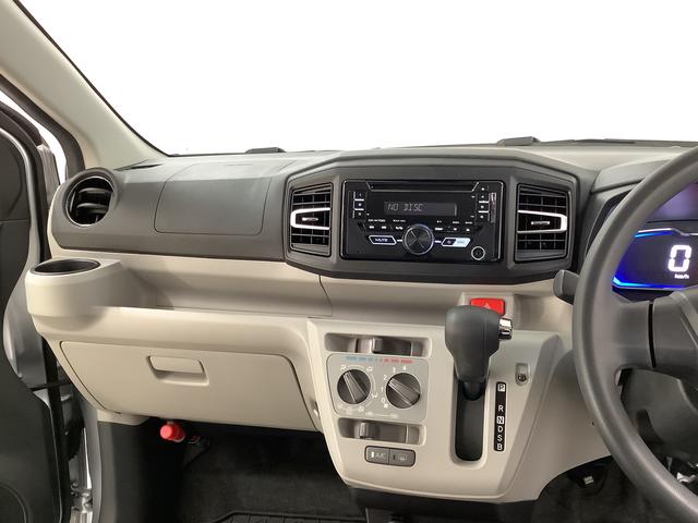 ミライースX SAIII CDオーディオ ETC 前後コーナーセンサー走行無制限1年保証 前後コーナーセンサー CDオーディオ ETC オートマチックハイビーム アイドリングストップ キーレスエントリー 横滑り防止装置 ヘッドライトレベライザー アクセサリーソケット(兵庫県)の中古車