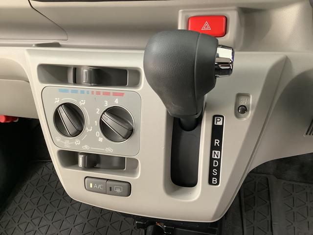 ミライースX SAIII CDオーディオ ETC 前後コーナーセンサー走行無制限1年保証 前後コーナーセンサー CDオーディオ ETC オートマチックハイビーム アイドリングストップ キーレスエントリー 横滑り防止装置 ヘッドライトレベライザー アクセサリーソケット(兵庫県)の中古車