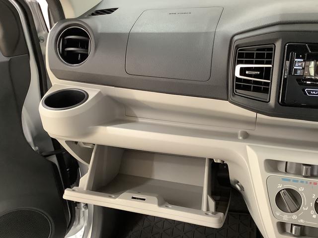 ミライースX SAIII CDオーディオ ETC 前後コーナーセンサー走行無制限1年保証 前後コーナーセンサー CDオーディオ ETC オートマチックハイビーム アイドリングストップ キーレスエントリー 横滑り防止装置 ヘッドライトレベライザー アクセサリーソケット(兵庫県)の中古車