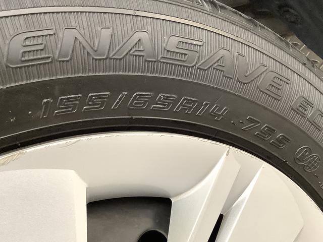 ミライースX SAIII CDオーディオ ETC 前後コーナーセンサー走行無制限1年保証 前後コーナーセンサー CDオーディオ ETC オートマチックハイビーム アイドリングストップ キーレスエントリー 横滑り防止装置 ヘッドライトレベライザー アクセサリーソケット(兵庫県)の中古車