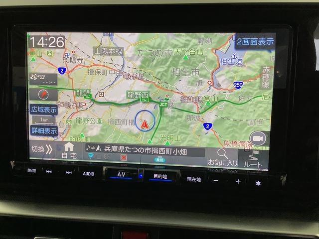 ロッキープレミアム ターボ ワンオーナー 9インチナビ ドラレコ1年保証 ドラレコ 9インチナビ ETC ワンオーナー ドラレコ 全方位カメラ アダプティブクルーズコントロール 前後コーナーセンサー 前席シートヒーター USB接続 17インチ純正アルミホイール(兵庫県)の中古車