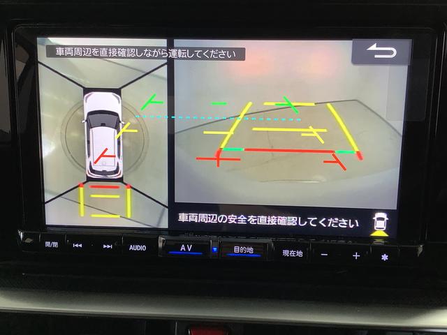 ロッキープレミアム ターボ ワンオーナー 9インチナビ ドラレコ1年保証 ドラレコ 9インチナビ ETC ワンオーナー ドラレコ 全方位カメラ アダプティブクルーズコントロール 前後コーナーセンサー 前席シートヒーター USB接続 17インチ純正アルミホイール(兵庫県)の中古車