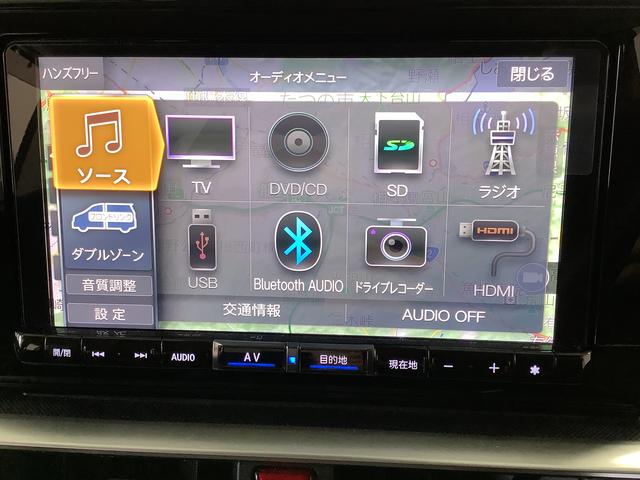 ロッキープレミアム ターボ ワンオーナー 9インチナビ ドラレコ1年保証 ドラレコ 9インチナビ ETC ワンオーナー ドラレコ 全方位カメラ アダプティブクルーズコントロール 前後コーナーセンサー 前席シートヒーター USB接続 17インチ純正アルミホイール(兵庫県)の中古車