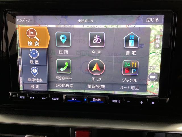 ロッキープレミアム ターボ ワンオーナー 9インチナビ ドラレコ1年保証 ドラレコ 9インチナビ ETC ワンオーナー ドラレコ 全方位カメラ アダプティブクルーズコントロール 前後コーナーセンサー 前席シートヒーター USB接続 17インチ純正アルミホイール(兵庫県)の中古車