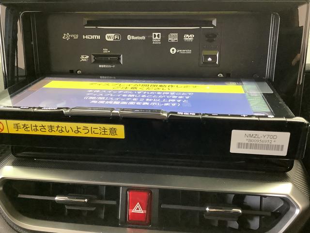 ロッキープレミアム ターボ ワンオーナー 9インチナビ ドラレコ1年保証 ドラレコ 9インチナビ ETC ワンオーナー ドラレコ 全方位カメラ アダプティブクルーズコントロール 前後コーナーセンサー 前席シートヒーター USB接続 17インチ純正アルミホイール(兵庫県)の中古車