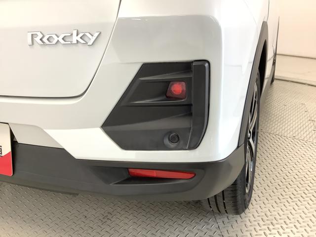 ロッキープレミアム ターボ ワンオーナー 9インチナビ ドラレコ1年保証 ドラレコ 9インチナビ ETC ワンオーナー ドラレコ 全方位カメラ アダプティブクルーズコントロール 前後コーナーセンサー 前席シートヒーター USB接続 17インチ純正アルミホイール(兵庫県)の中古車