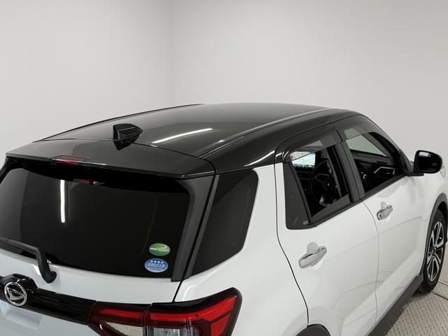 ロッキープレミアム ターボ ワンオーナー 9インチナビ ドラレコ1年保証 ドラレコ 9インチナビ ETC ワンオーナー ドラレコ 全方位カメラ アダプティブクルーズコントロール 前後コーナーセンサー 前席シートヒーター USB接続 17インチ純正アルミホイール(兵庫県)の中古車