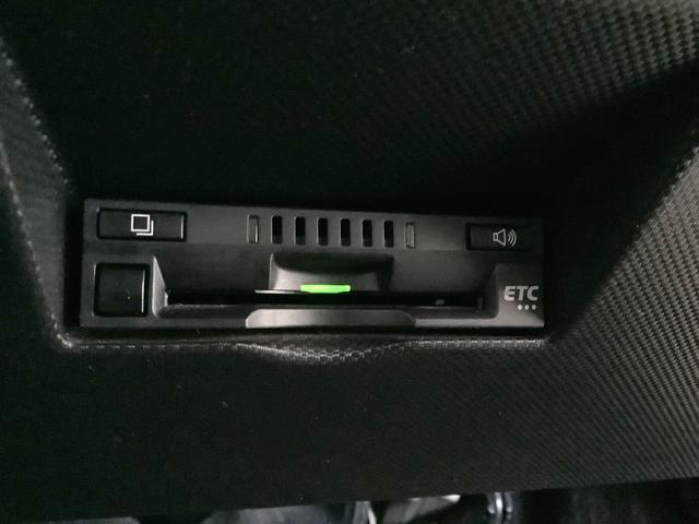 ロッキープレミアム ターボ ワンオーナー 9インチナビ ドラレコ1年保証 ドラレコ 9インチナビ ETC ワンオーナー ドラレコ 全方位カメラ アダプティブクルーズコントロール 前後コーナーセンサー 前席シートヒーター USB接続 17インチ純正アルミホイール(兵庫県)の中古車