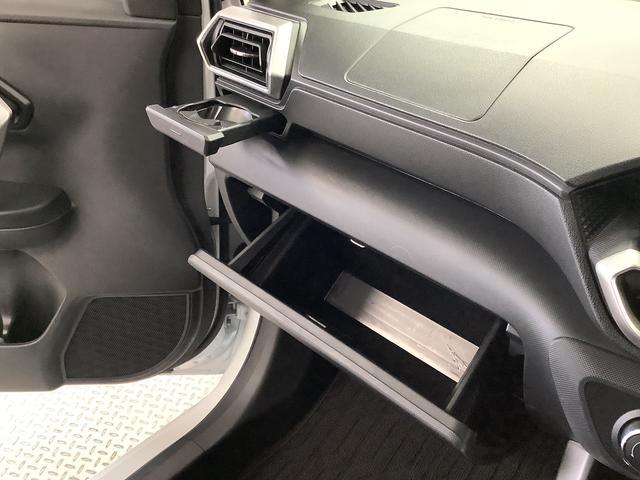 ロッキープレミアム ターボ ワンオーナー 9インチナビ ドラレコ1年保証 ドラレコ 9インチナビ ETC ワンオーナー ドラレコ 全方位カメラ アダプティブクルーズコントロール 前後コーナーセンサー 前席シートヒーター USB接続 17インチ純正アルミホイール(兵庫県)の中古車