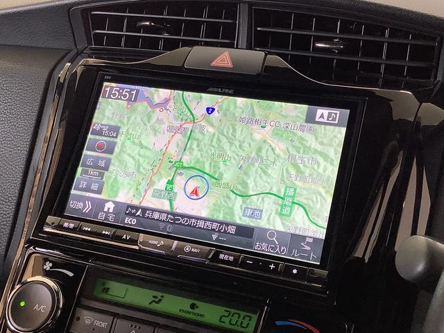 カローラフィールダー1.5G ダブルバイビー 4WD ナビ ETC バックカメラ1年保証 4WD ナビTV バックカメラ ETC ルーフキャリア Bluetooth オートハイビーム LEDヘッドライト 横滑り防止装置 オートエアコン 15インチアルミホイール(兵庫県)の中古車