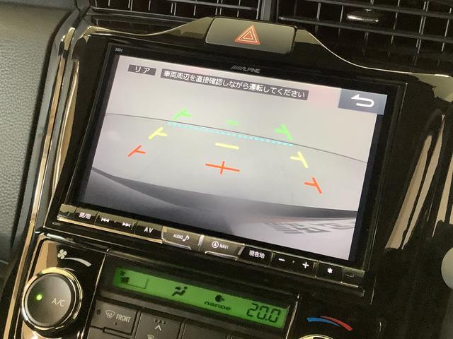 カローラフィールダー1.5G ダブルバイビー 4WD ナビ ETC バックカメラ1年保証 4WD ナビTV バックカメラ ETC ルーフキャリア Bluetooth オートハイビーム LEDヘッドライト 横滑り防止装置 オートエアコン 15インチアルミホイール(兵庫県)の中古車