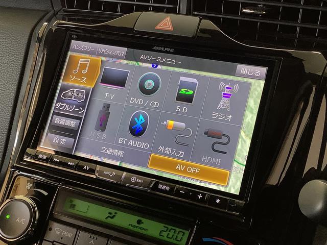 カローラフィールダー1.5G ダブルバイビー 4WD ナビ ETC バックカメラ1年保証 4WD ナビTV バックカメラ ETC ルーフキャリア Bluetooth オートハイビーム LEDヘッドライト 横滑り防止装置 オートエアコン 15インチアルミホイール(兵庫県)の中古車