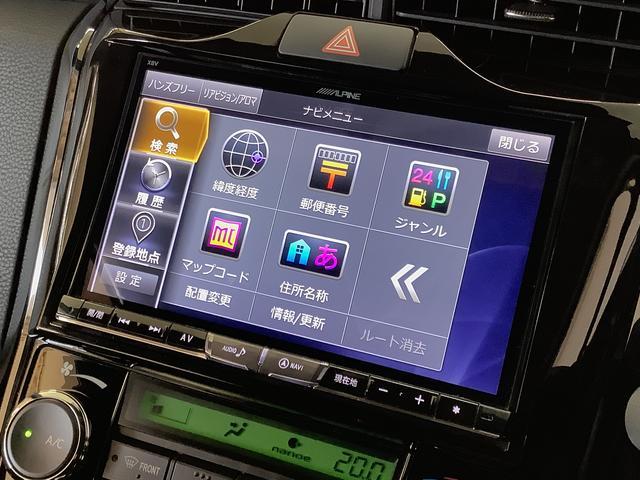 カローラフィールダー1.5G ダブルバイビー 4WD ナビ ETC バックカメラ1年保証 4WD ナビTV バックカメラ ETC ルーフキャリア Bluetooth オートハイビーム LEDヘッドライト 横滑り防止装置 オートエアコン 15インチアルミホイール(兵庫県)の中古車