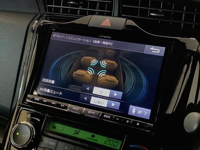 カローラフィールダー1.5G ダブルバイビー 4WD ナビ ETC バックカメラ1年保証 4WD ナビTV バックカメラ ETC ルーフキャリア Bluetooth オートハイビーム LEDヘッドライト 横滑り防止装置 オートエアコン 15インチアルミホイール(兵庫県)の中古車