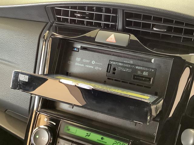 カローラフィールダー1.5G ダブルバイビー 4WD ナビ ETC バックカメラ1年保証 4WD ナビTV バックカメラ ETC ルーフキャリア Bluetooth オートハイビーム LEDヘッドライト 横滑り防止装置 オートエアコン 15インチアルミホイール(兵庫県)の中古車