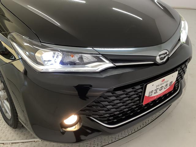 カローラフィールダー1.5G ダブルバイビー 4WD ナビ ETC バックカメラ1年保証 4WD ナビTV バックカメラ ETC ルーフキャリア Bluetooth オートハイビーム LEDヘッドライト 横滑り防止装置 オートエアコン 15インチアルミホイール(兵庫県)の中古車