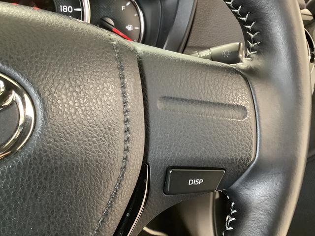 カローラフィールダー1.5G ダブルバイビー 4WD ナビ ETC バックカメラ1年保証 4WD ナビTV バックカメラ ETC ルーフキャリア Bluetooth オートハイビーム LEDヘッドライト 横滑り防止装置 オートエアコン 15インチアルミホイール(兵庫県)の中古車