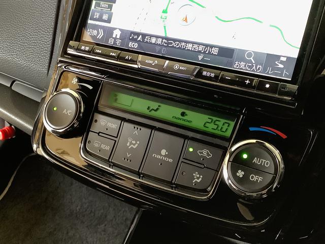 カローラフィールダー1.5G ダブルバイビー 4WD ナビ ETC バックカメラ1年保証 4WD ナビTV バックカメラ ETC ルーフキャリア Bluetooth オートハイビーム LEDヘッドライト 横滑り防止装置 オートエアコン 15インチアルミホイール(兵庫県)の中古車