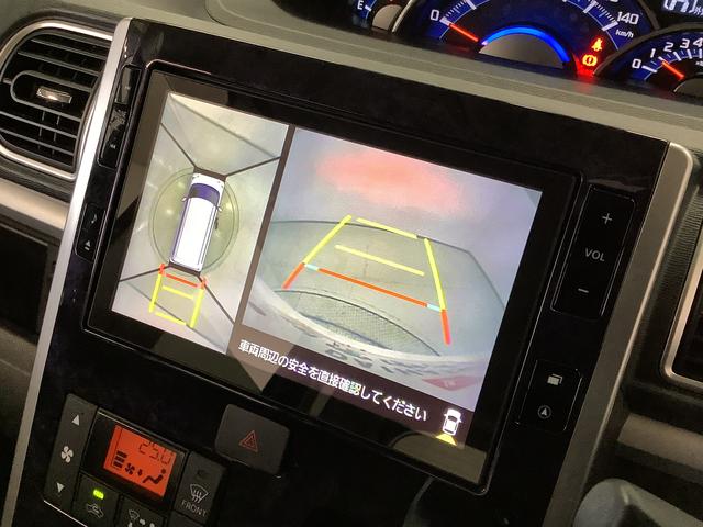 タントカスタムRS トップエディションVS SAIII 4WD1年保証 8インチナビTV 全方位カメラ 4WD ETC 両側電動スライドドア リアコーナーセンサー 運転席シートヒーター DVD USB接続 Bluetooth 15インチ純正アルミホイール(兵庫県)の中古車