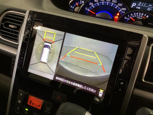 タントカスタムRS トップエディションVS SAIII 4WD1年保証 8インチナビTV 全方位カメラ 4WD ETC 両側電動スライドドア リアコーナーセンサー 運転席シートヒーター DVD USB接続 Bluetooth 15インチ純正アルミホイール(兵庫県)の中古車