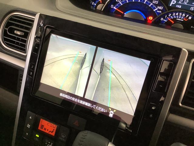 タントカスタムRS トップエディションVS SAIII 4WD1年保証 8インチナビTV 全方位カメラ 4WD ETC 両側電動スライドドア リアコーナーセンサー 運転席シートヒーター DVD USB接続 Bluetooth 15インチ純正アルミホイール(兵庫県)の中古車