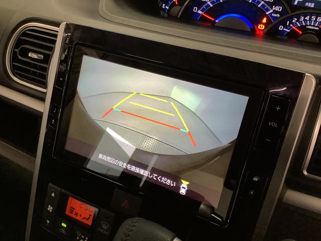 タントカスタムRS トップエディションVS SAIII 4WD1年保証 8インチナビTV 全方位カメラ 4WD ETC 両側電動スライドドア リアコーナーセンサー 運転席シートヒーター DVD USB接続 Bluetooth 15インチ純正アルミホイール(兵庫県)の中古車