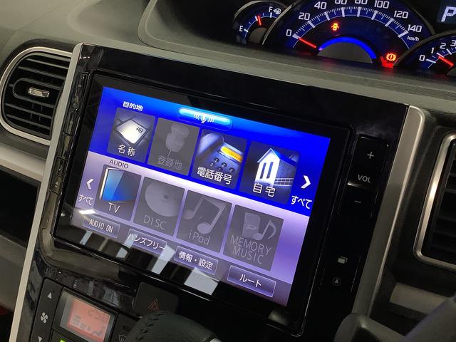 タントカスタムRS トップエディションVS SAIII 4WD1年保証 8インチナビTV 全方位カメラ 4WD ETC 両側電動スライドドア リアコーナーセンサー 運転席シートヒーター DVD USB接続 Bluetooth 15インチ純正アルミホイール(兵庫県)の中古車