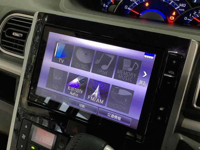 タントカスタムRS トップエディションVS SAIII 4WD1年保証 8インチナビTV 全方位カメラ 4WD ETC 両側電動スライドドア リアコーナーセンサー 運転席シートヒーター DVD USB接続 Bluetooth 15インチ純正アルミホイール(兵庫県)の中古車