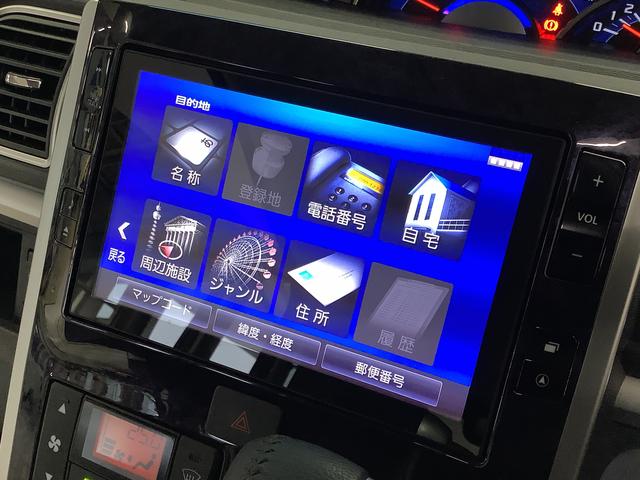 タントカスタムRS トップエディションVS SAIII 4WD1年保証 8インチナビTV 全方位カメラ 4WD ETC 両側電動スライドドア リアコーナーセンサー 運転席シートヒーター DVD USB接続 Bluetooth 15インチ純正アルミホイール(兵庫県)の中古車