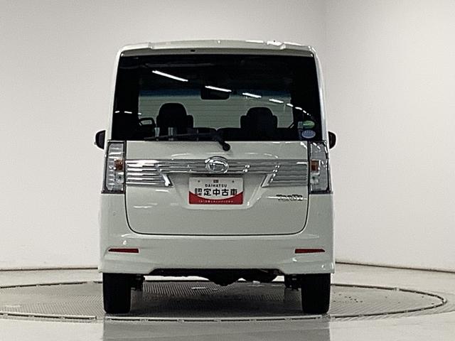 タントカスタムRS トップエディションVS SAIII 4WD1年保証 8インチナビTV 全方位カメラ 4WD ETC 両側電動スライドドア リアコーナーセンサー 運転席シートヒーター DVD USB接続 Bluetooth 15インチ純正アルミホイール(兵庫県)の中古車