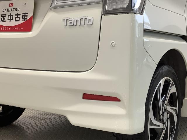タントカスタムRS トップエディションVS SAIII 4WD1年保証 8インチナビTV 全方位カメラ 4WD ETC 両側電動スライドドア リアコーナーセンサー 運転席シートヒーター DVD USB接続 Bluetooth 15インチ純正アルミホイール(兵庫県)の中古車