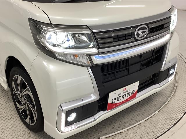 タントカスタムRS トップエディションVS SAIII 4WD1年保証 8インチナビTV 全方位カメラ 4WD ETC 両側電動スライドドア リアコーナーセンサー 運転席シートヒーター DVD USB接続 Bluetooth 15インチ純正アルミホイール(兵庫県)の中古車