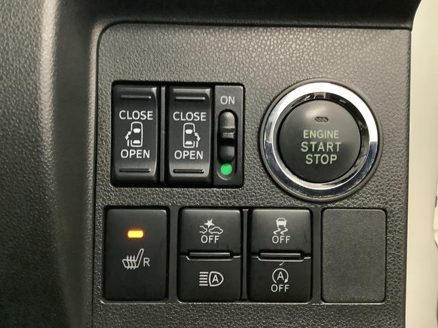 タントカスタムRS トップエディションVS SAIII 4WD1年保証 8インチナビTV 全方位カメラ 4WD ETC 両側電動スライドドア リアコーナーセンサー 運転席シートヒーター DVD USB接続 Bluetooth 15インチ純正アルミホイール(兵庫県)の中古車