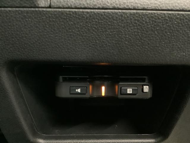 タントカスタムRS トップエディションVS SAIII 4WD1年保証 8インチナビTV 全方位カメラ 4WD ETC 両側電動スライドドア リアコーナーセンサー 運転席シートヒーター DVD USB接続 Bluetooth 15インチ純正アルミホイール(兵庫県)の中古車