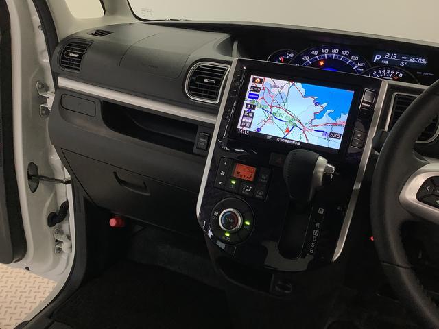 タントカスタムRS トップエディションVS SAIII 4WD1年保証 8インチナビTV 全方位カメラ 4WD ETC 両側電動スライドドア リアコーナーセンサー 運転席シートヒーター DVD USB接続 Bluetooth 15インチ純正アルミホイール(兵庫県)の中古車