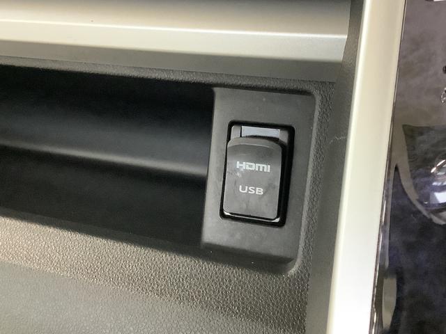 タントカスタムRS トップエディションVS SAIII 4WD1年保証 8インチナビTV 全方位カメラ 4WD ETC 両側電動スライドドア リアコーナーセンサー 運転席シートヒーター DVD USB接続 Bluetooth 15インチ純正アルミホイール(兵庫県)の中古車