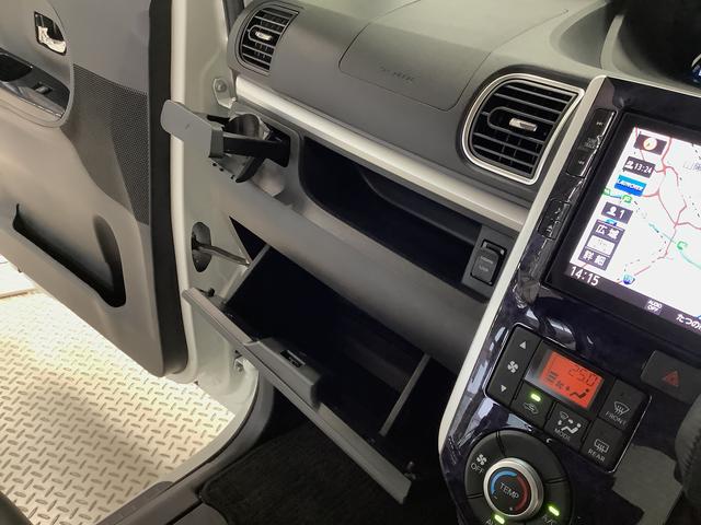 タントカスタムRS トップエディションVS SAIII 4WD1年保証 8インチナビTV 全方位カメラ 4WD ETC 両側電動スライドドア リアコーナーセンサー 運転席シートヒーター DVD USB接続 Bluetooth 15インチ純正アルミホイール(兵庫県)の中古車