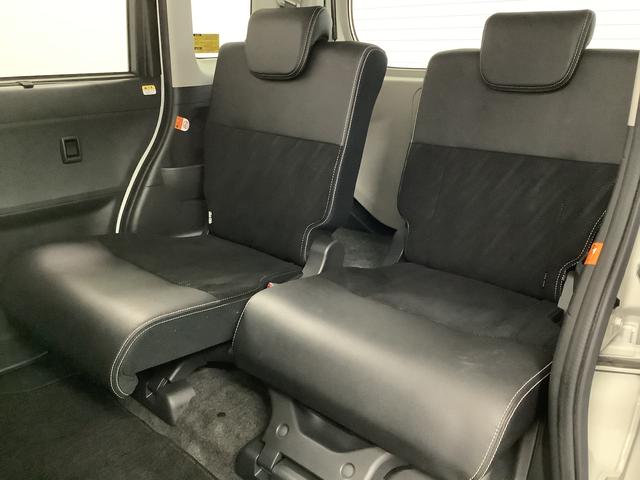 タントカスタムRS トップエディションVS SAIII 4WD1年保証 8インチナビTV 全方位カメラ 4WD ETC 両側電動スライドドア リアコーナーセンサー 運転席シートヒーター DVD USB接続 Bluetooth 15インチ純正アルミホイール(兵庫県)の中古車