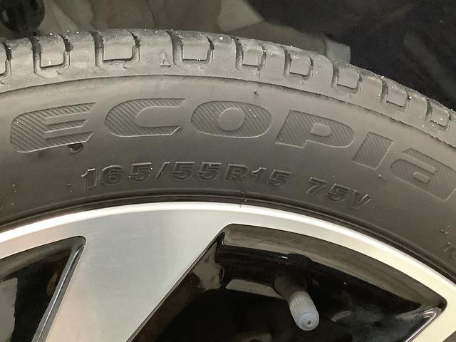 タントカスタムRS トップエディションVS SAIII 4WD1年保証 8インチナビTV 全方位カメラ 4WD ETC 両側電動スライドドア リアコーナーセンサー 運転席シートヒーター DVD USB接続 Bluetooth 15インチ純正アルミホイール(兵庫県)の中古車