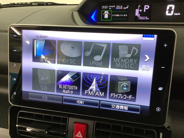 タントカスタムＸ　９インチナビＴＶ　ドラレコ　ＥＴＣ　全方位カメラ１年保証　９インチナビＴＶ　全方位カメラ　ドラレコ　ＥＴＣ　両側電動スライドドア　前後コーナーセンサー　前席シートヒーター　ＵＳＢ接続　Ｂｌｕｅｔｏｏｔｈ　スマートキー　１４インチ純正アルミホイール（兵庫県）の中古車