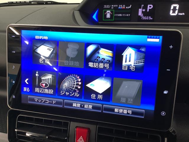 タントカスタムＸ　９インチナビＴＶ　ドラレコ　ＥＴＣ　全方位カメラ１年保証　９インチナビＴＶ　全方位カメラ　ドラレコ　ＥＴＣ　両側電動スライドドア　前後コーナーセンサー　前席シートヒーター　ＵＳＢ接続　Ｂｌｕｅｔｏｏｔｈ　スマートキー　１４インチ純正アルミホイール（兵庫県）の中古車