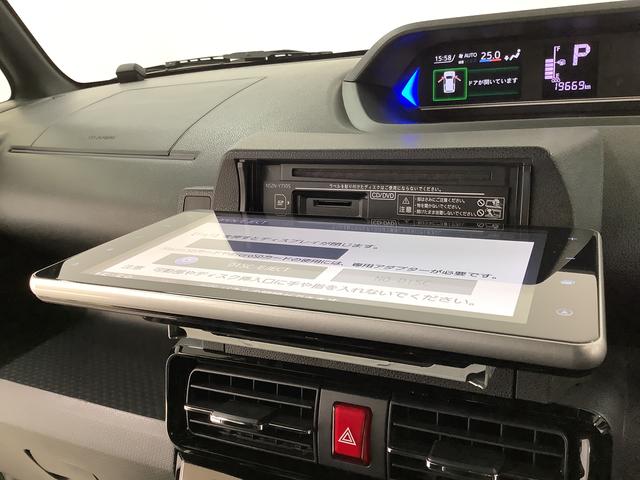 タントカスタムＸ　９インチナビＴＶ　ドラレコ　ＥＴＣ　全方位カメラ１年保証　９インチナビＴＶ　全方位カメラ　ドラレコ　ＥＴＣ　両側電動スライドドア　前後コーナーセンサー　前席シートヒーター　ＵＳＢ接続　Ｂｌｕｅｔｏｏｔｈ　スマートキー　１４インチ純正アルミホイール（兵庫県）の中古車